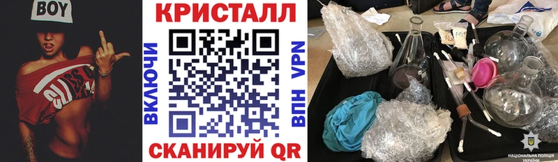 Amphetamine 97%  МЕГА как войти  Ртищево 