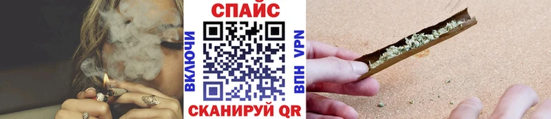 цены наркотик  Ртищево  Бутират GHB 