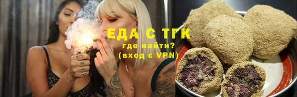 ешки Пестово