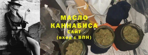 шишки Переславль-Залесский