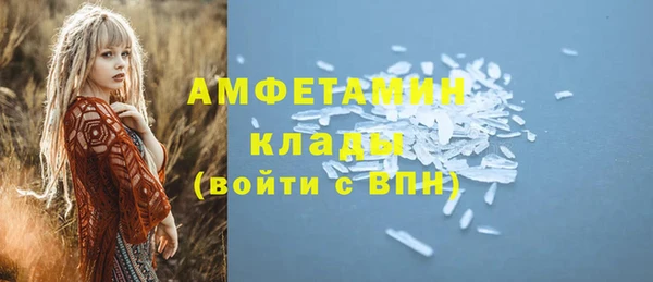 дистиллят марихуана Пересвет