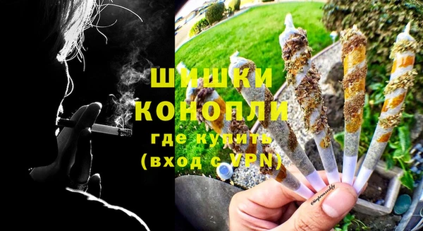 дистиллят марихуана Пересвет