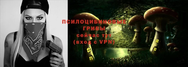 дистиллят марихуана Пересвет