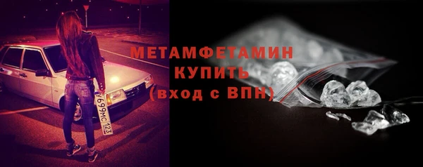 ешки Пестово