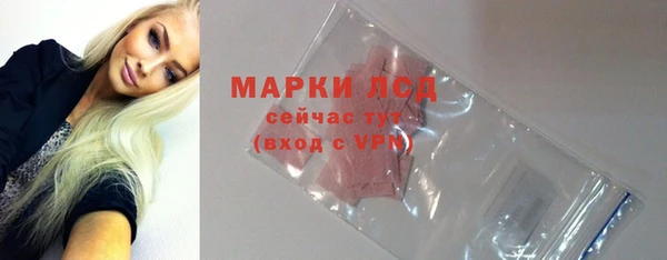 ешки Пестово