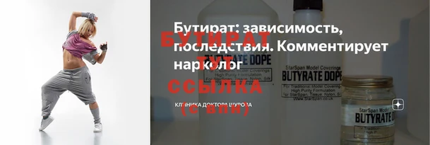 ешки Пестово