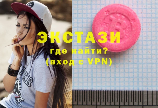 ешки Пестово