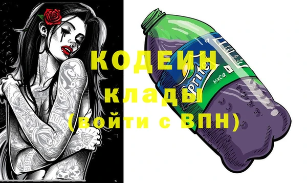 дистиллят марихуана Пересвет