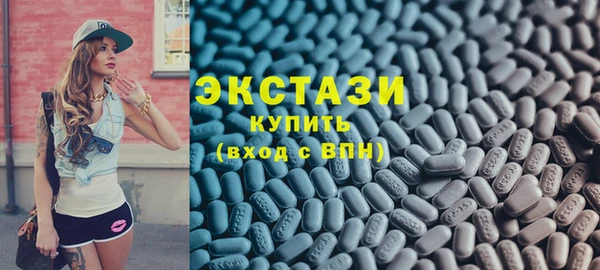 шишки Переславль-Залесский