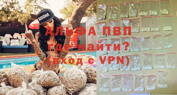 дистиллят марихуана Пересвет