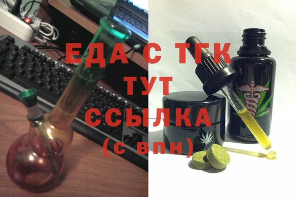 ешки Пестово