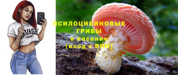 дистиллят марихуана Пересвет
