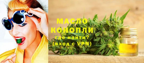 ешки Пестово