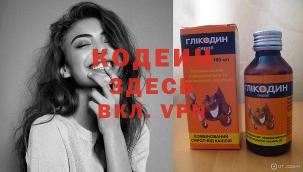 дистиллят марихуана Пересвет