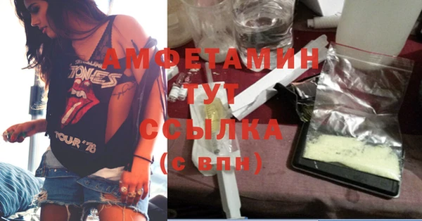 а пвп мука Осташков