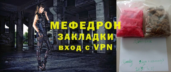 шишки Переславль-Залесский
