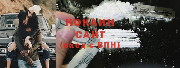 ешки Пестово