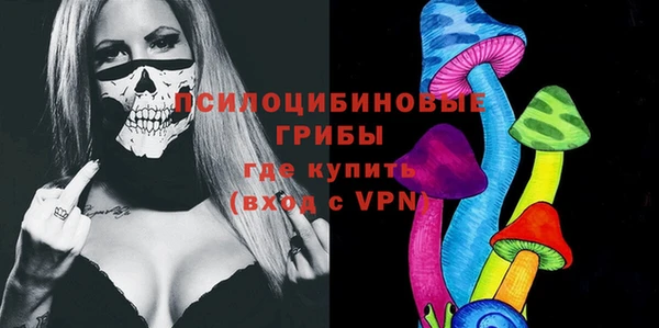 дистиллят марихуана Пересвет
