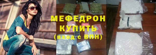 шишки Переславль-Залесский