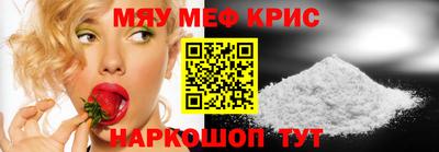 синтетический гашиш Бугуруслан