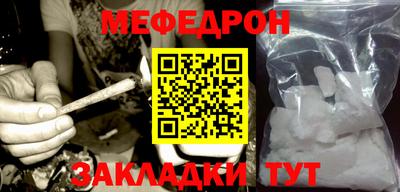 мдпв Бузулук