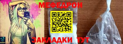 спайс Аргун