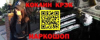 PSILOCYBIN Апрелевка