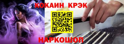 МДПВ Будённовск