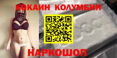 PSILOCYBIN Апрелевка
