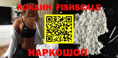 PSILOCYBIN Апрелевка