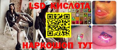 МДПВ Будённовск