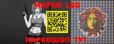 PSILOCYBIN Апрелевка
