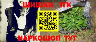 PSILOCYBIN Апрелевка