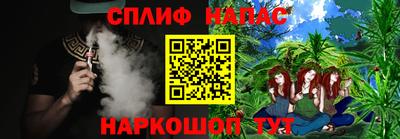 PSILOCYBIN Апрелевка