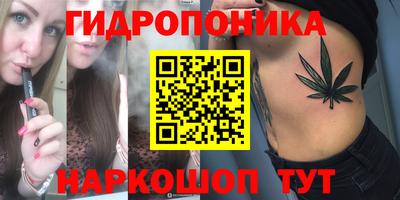 синтетический гашиш Бугуруслан