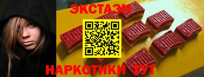 PSILOCYBIN Апрелевка
