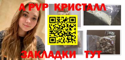 МДПВ Будённовск