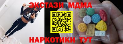 PSILOCYBIN Апрелевка