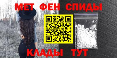 мдпв Бузулук