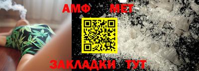 PSILOCYBIN Апрелевка