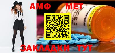 PSILOCYBIN Апрелевка