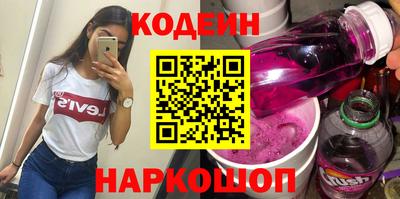 PSILOCYBIN Апрелевка