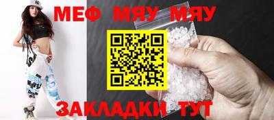 PSILOCYBIN Апрелевка