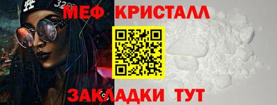 PSILOCYBIN Апрелевка