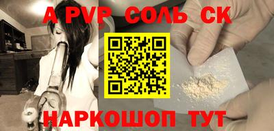 МДПВ Будённовск