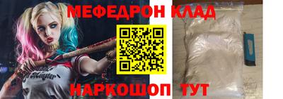 МДПВ Будённовск