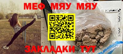 синтетический гашиш Бугуруслан