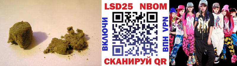 LSD-25 экстази ecstasy  Ртищево 